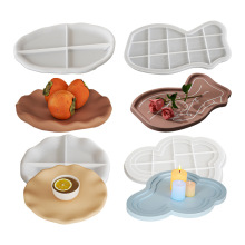 连衣 环氧树脂收纳盘模具DIY水泥石膏不规则异形托盘硅胶模具批发