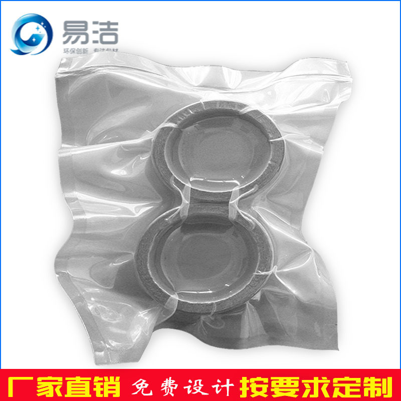 厂家批发pe袋透明自封袋防静电pe胶袋蓝色电子元器件包装袋自封口