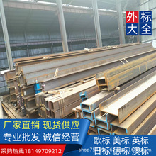 �S�ҹ��� �W�˲�� UPN50*25*5*5 ��܇����ͺϽ�