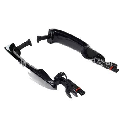 door handle, Armrest, handle, handle