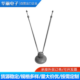 HiGh-definition Universal Tv SiGnal ReceivinG Artifact Antenna Ground Wave Set-top Box Tv Satellite Antenna DQ-060G