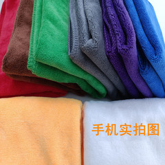 420g large thickened car wash towel 60*160 not easy to shed capillary fiber car cleaning rag water collection towel wholesale