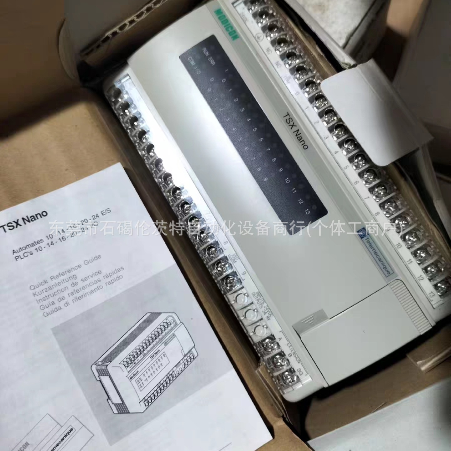 TSX07311648 Schneider接触器 TeSvs Deca系列 全新现货 议价