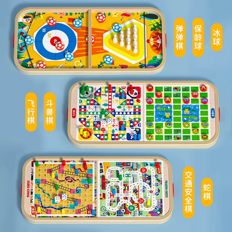 Juguetes de madera multifuncionales de mesa de doble cara ajedrez divertido ajedrez volador de ajedrez aumentado y engrosado juguetes de puzzle para niños