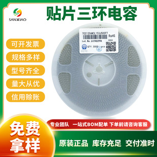 �NƬ���1206 33pF 47pF 1KV 1000V���h�߉���� BOM����η���