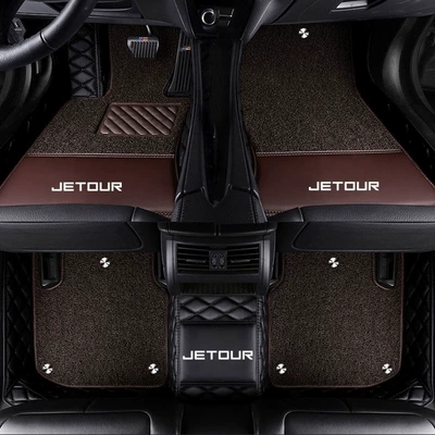 X70Plus, X70M full-coverage car, Modelə uyğun ayaqaltı