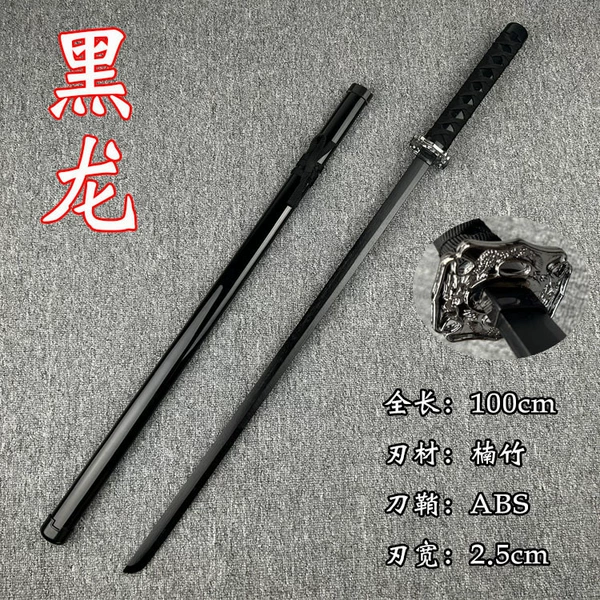 100cm