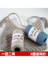 �A��ľ�޽z������ë���д������ֹ�����diy�hᘹ�ñ�Ӱ������ļ�