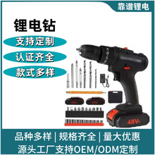 ���Q�����֘���p�ٴ�׼��ö๦��늄��ݽz���늹������l