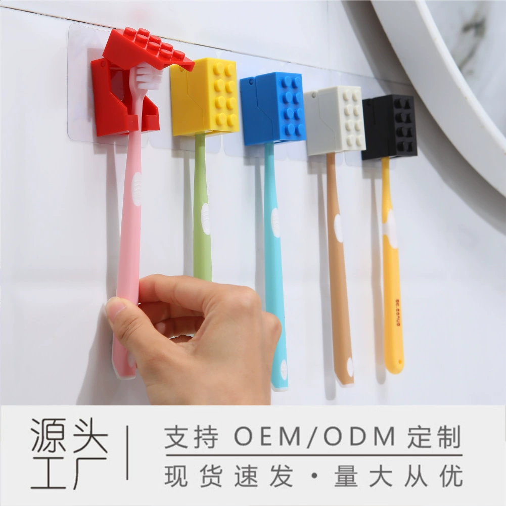 Лохаси строительные блоки для детей с мягкой шерстью зубная щетка j стойка настенный без пробивания отверстия для домашнего хранения строительные блоки подвески оптом