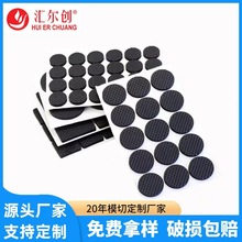 ���l��ճ��ɫeva�_�|�A�κ��d�| ԭ�^�S�����a������o늉|Ƭ