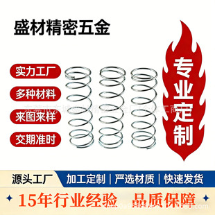 ���P䓴󾀏��p���������s���������� �x���x����ӮaƷ����