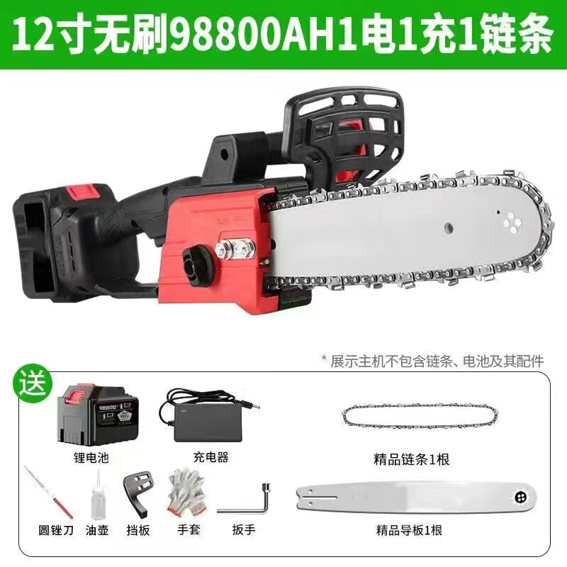 リチウム電池電動チェーンソー 12inch ブラシレスガソリンソー 家庭用 特殊材切断、木の伐採、剪定、ポータブルリチウム電池|undefined
