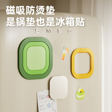 隔热垫防烫桌垫碗垫耐高温砂锅垫杯垫餐桌盘子垫餐垫餐台防滑餐具