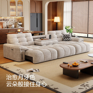 佛山市禅城区艾瑞迪恩家具厂