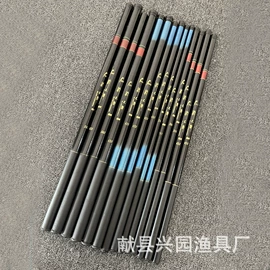 鱼竿;其他户外用品