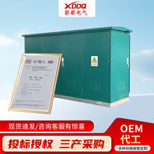 һ�����ںϭh�W��S���_�]���h�W��10kv�߉��h�W����ʽ��|��֧��