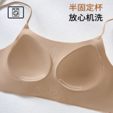 Нижнее белье, бюстгальтер пуш-ап, бюстгальтер без косточек, эффект подтяжки, красивая спина, с открытой спиной