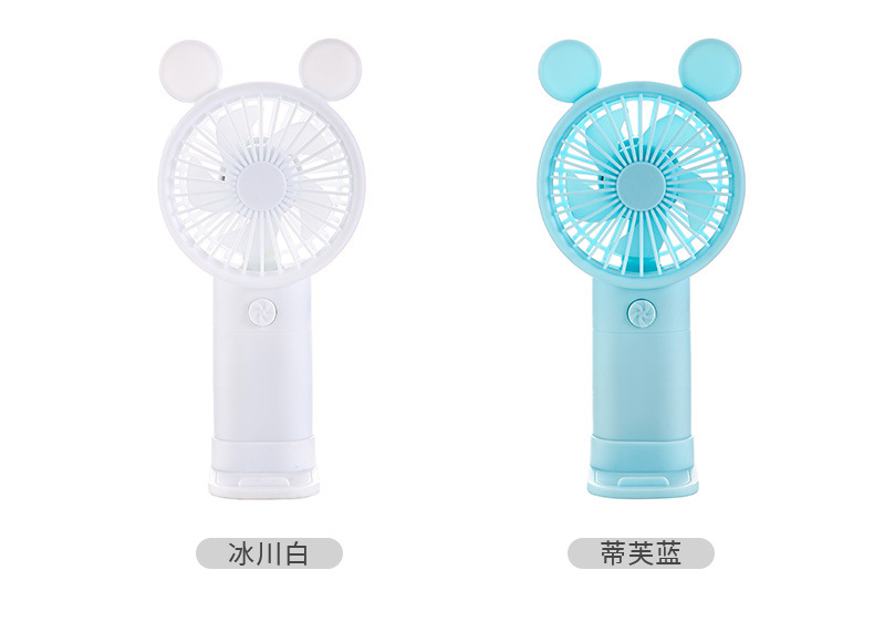 小风扇详情_16.jpg
