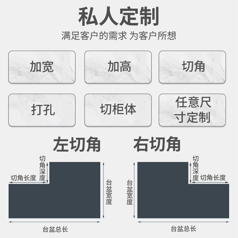 Kxh洗衣柜石英石高低洗衣机一体阳台池带搓衣板蜂窝现做组合伴侣|undefined