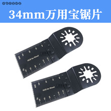 ���ñ���Ƭ����;�ޱ߻������и�ľ��ֱ��Ƭ��ĥ�ޱ߻��๦�ܻ�