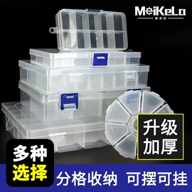 钻头;电动工具配件;其他工具耗材