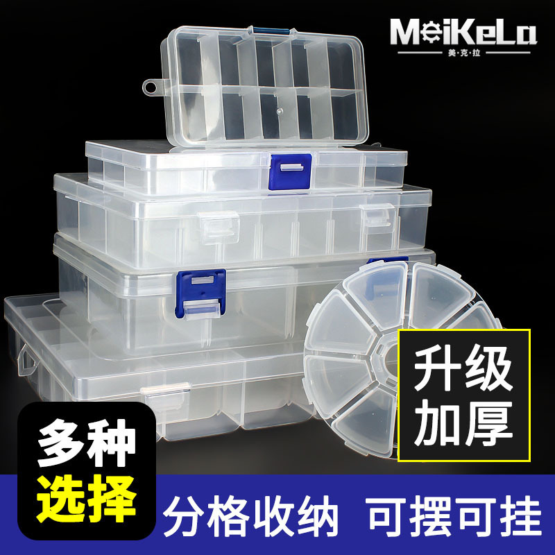 10 grid 15 grid 24 grid 36 grid transparent storage box jewelry tool box plastic parts storage box factory wholesale 10 grid 15 grid 24 grid 36 grid transparent storage box jewelry tool box plastic parts storage box factory wholesale