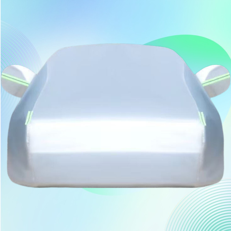 Car-Specific Full-Cover Car Cover, Sun Protection, Heat Insulation, Dustproof, Rainproof, Snow and Frost Protection, All-Season Car Cover, Sunshade