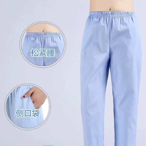 Nurse Pants White Elastic Waist Large Size Doctor/Nurse Uniform Winter Work Pants