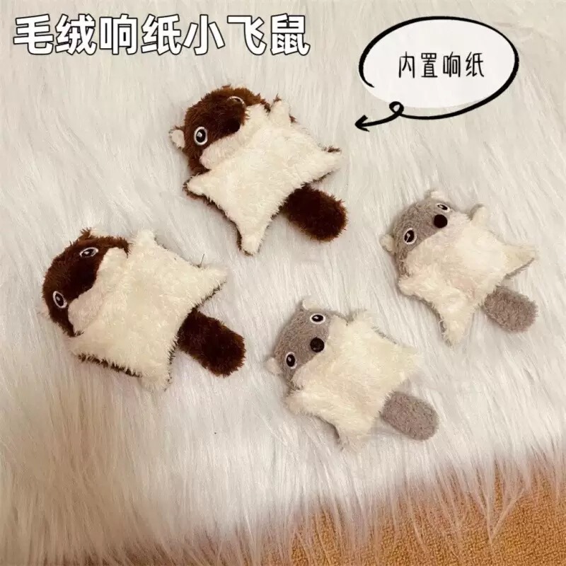 Cat Toy with Crinkle Paper and Cute Plush Flying Squirrel for Self-Entertainment and Boredom Relief, Also Suitable for Dogs Cat Toy with Crinkle Paper and Cute Plush Flying Squirrel for Self-Entertainment and Boredom Relief, Also Suitable for Dogs