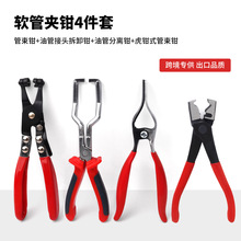 ���羳������ܛ�܊A�Q4���׻��Q�����Q�͹ܷ��x�Q�͹ܽ��^��ж�Q