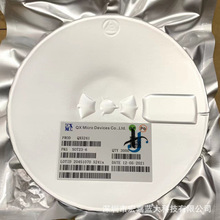 QX5237 SOT23/TO92 ���� ԭ�b Ȫо LED ���� ���Ͳ��ICоƬ