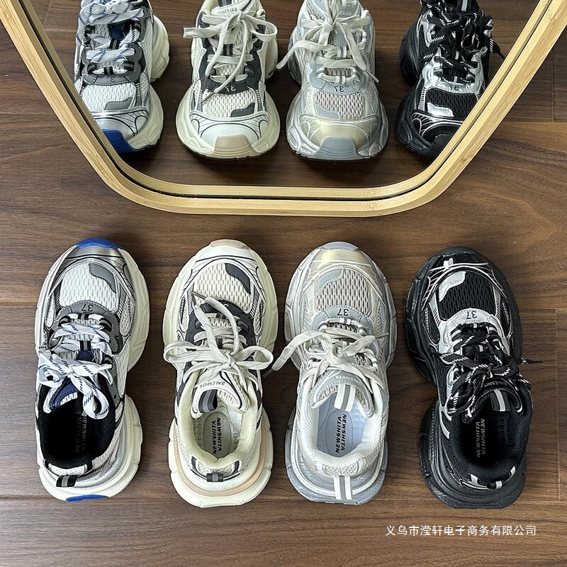 Hong Kong Style Thick-Soled Mesh Dad Shoes Ins Trend 2025 New Retro Casual and Comfortable Couple Sports Shoes for Men and Women