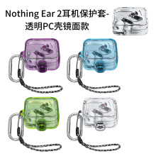 �m��Nothing Ear 2���C���o��͸��PC���R�暤���s�r����H��ˤ��