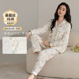 女士家居服;月子服哺乳装;睡裙