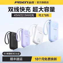 3C�J�C�C���w�CƷ��2026�¿�45W�ʶ�3����늌�������������С��