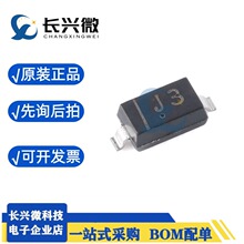 DIODES��̨ MMSZ5248B  ���bSOD-123 18V 350mW �������O��