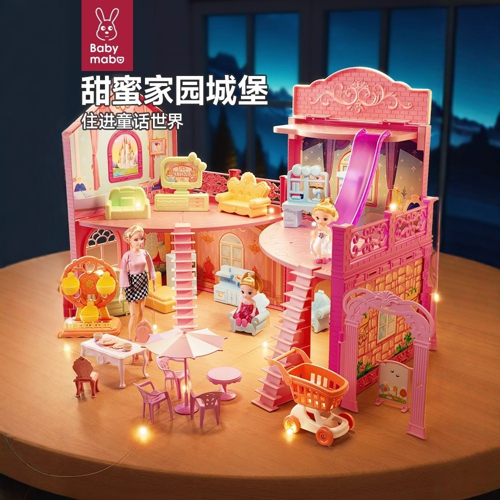 Niñas transfronterizas casa casa ensamblaje casa casa casa infantil cumpleaños nuevos juguetes de princesa plegable casa para niñas