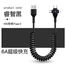 ���T�͏��ɔ������m���O��TypeC��׿܇�dһ������T������һ��s