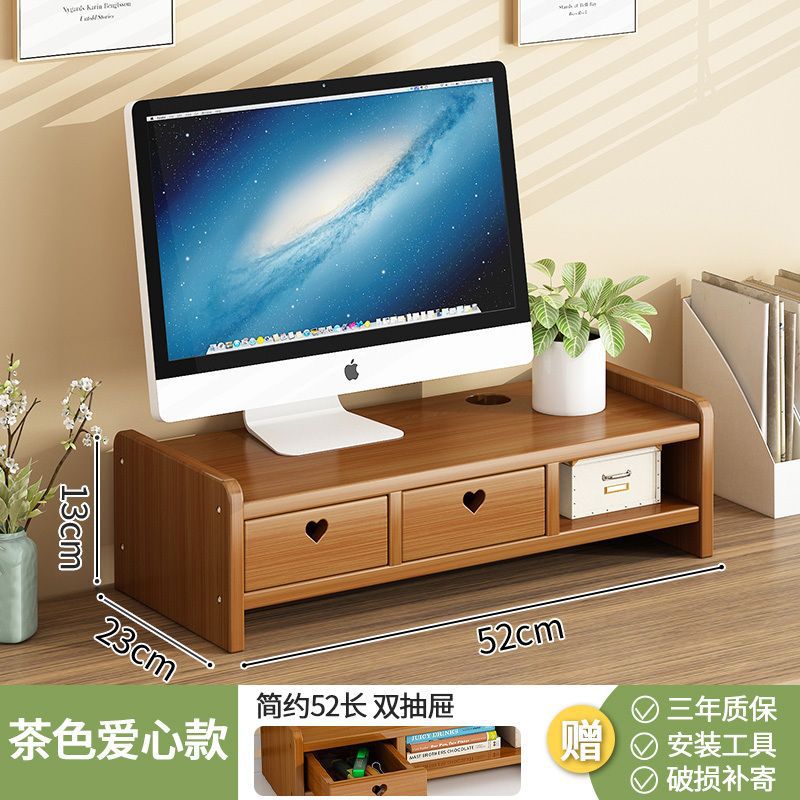 브라운 심플 러브 스타일 52 롱 더블 서랍