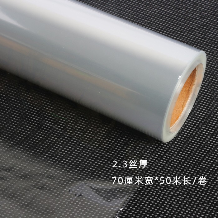 Material de papel de envolver Flor de Roland material de papel de celofán totalmente transparente material de celofán floral