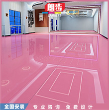 舞蹈地膠瑜伽墊木紋地板膠街舞地膠板拉丁舞舞蹈教室塑膠PVC地板