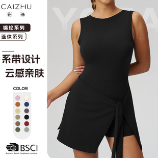 Cross-Border Sports Jumpsuit Quick-Dry Badminton Sleeveless Backless Fitness Jumpsuit Yoga Wear Slimming Anti-Exposure