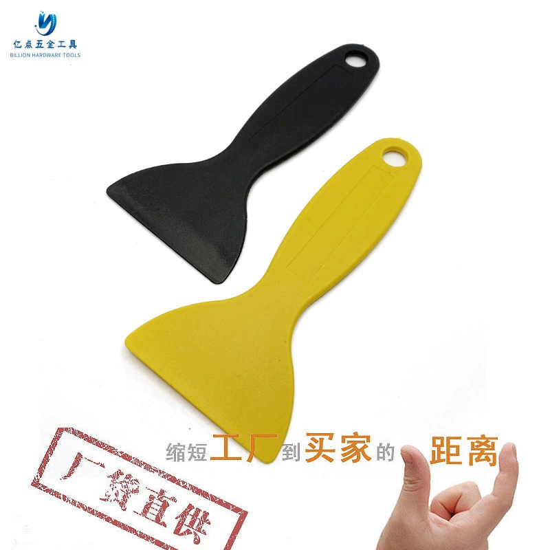 Скребок для пластиковой пленки лезвие экран мобильного телефона очистка автомобильных стекол обеззараживание удаление клея обслуживание красота шитье ручной инструмент для счета
