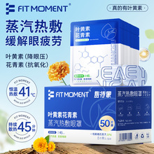 FIT MOMENT������������~�S�ذl�����־�����ƣ���۸��o���N50�N