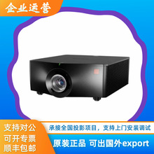 Christie��ҕDWU880-GS/DWU1100-GS/DWU1400-GS ����չ��ͶӰ�x�C