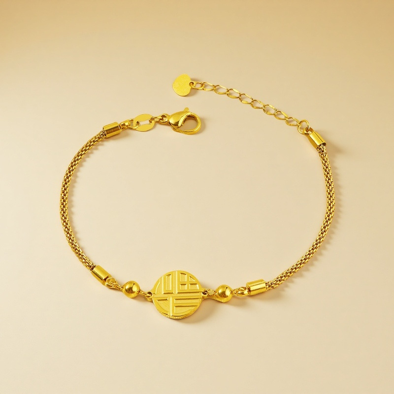 2025 New Chinese-style Lucky Brand Bracelet High-grade Light Luxury Elegant Fashion Exquisite Elegant Titanium Steel Jewelry