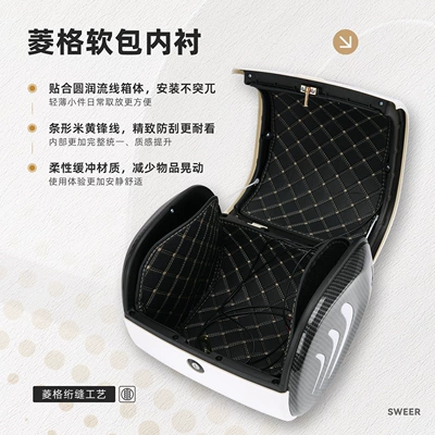 Box Ninebot Niu Alien Tail — Motorcycle trunk