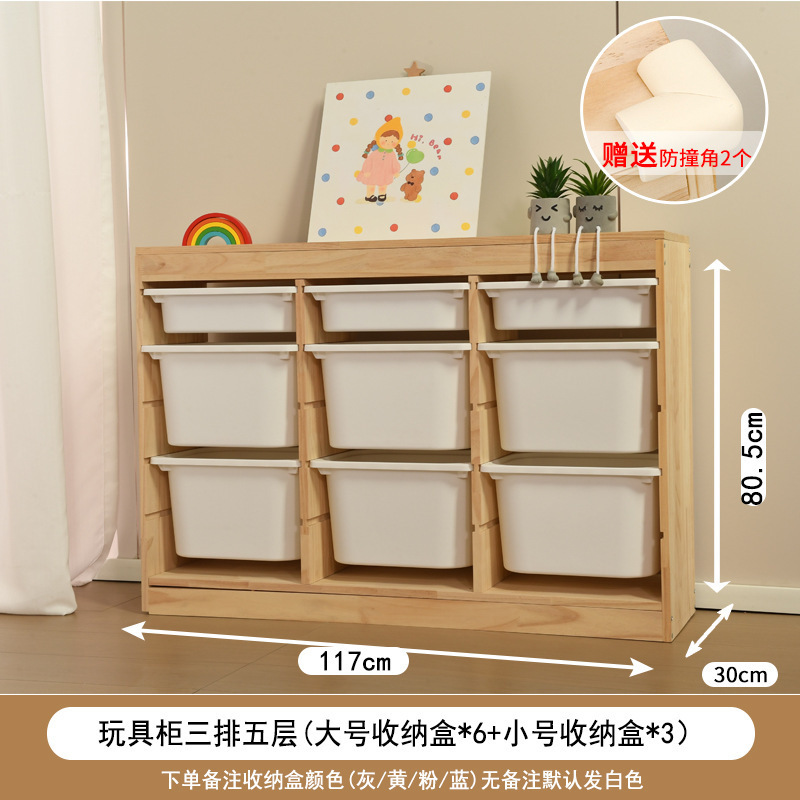 儿童房衣柜卧室家用女孩衣服置物柜实木环保小宝宝衣柜儿童房收纳|undefined