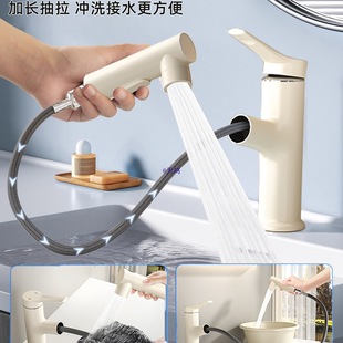 �����L�������ʽ���ˮ���^�����l���g̨��ԡ�ҙ�ϴĘ��1759